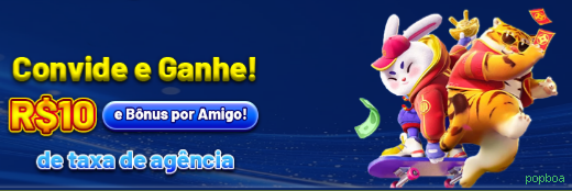 Login rápido no app popboa